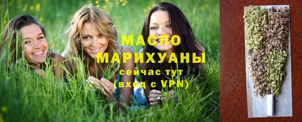 соль ск Медвежьегорск