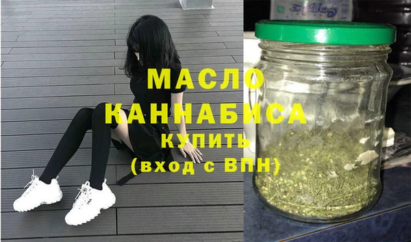 мет Михайловск